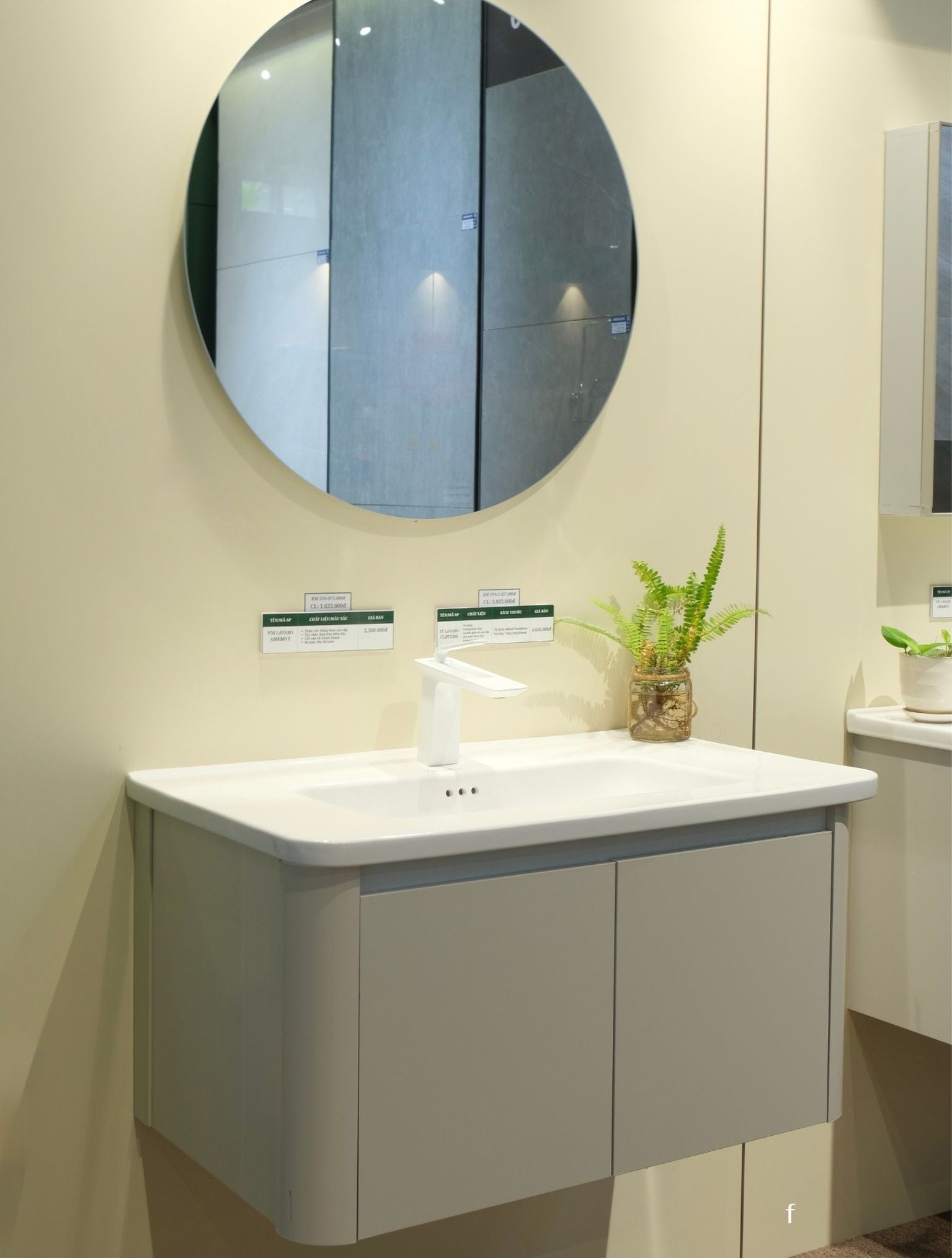 Bộ Tủ Phòng Tắm Nhựa PVC Chống Nước Casalux CLBT1480