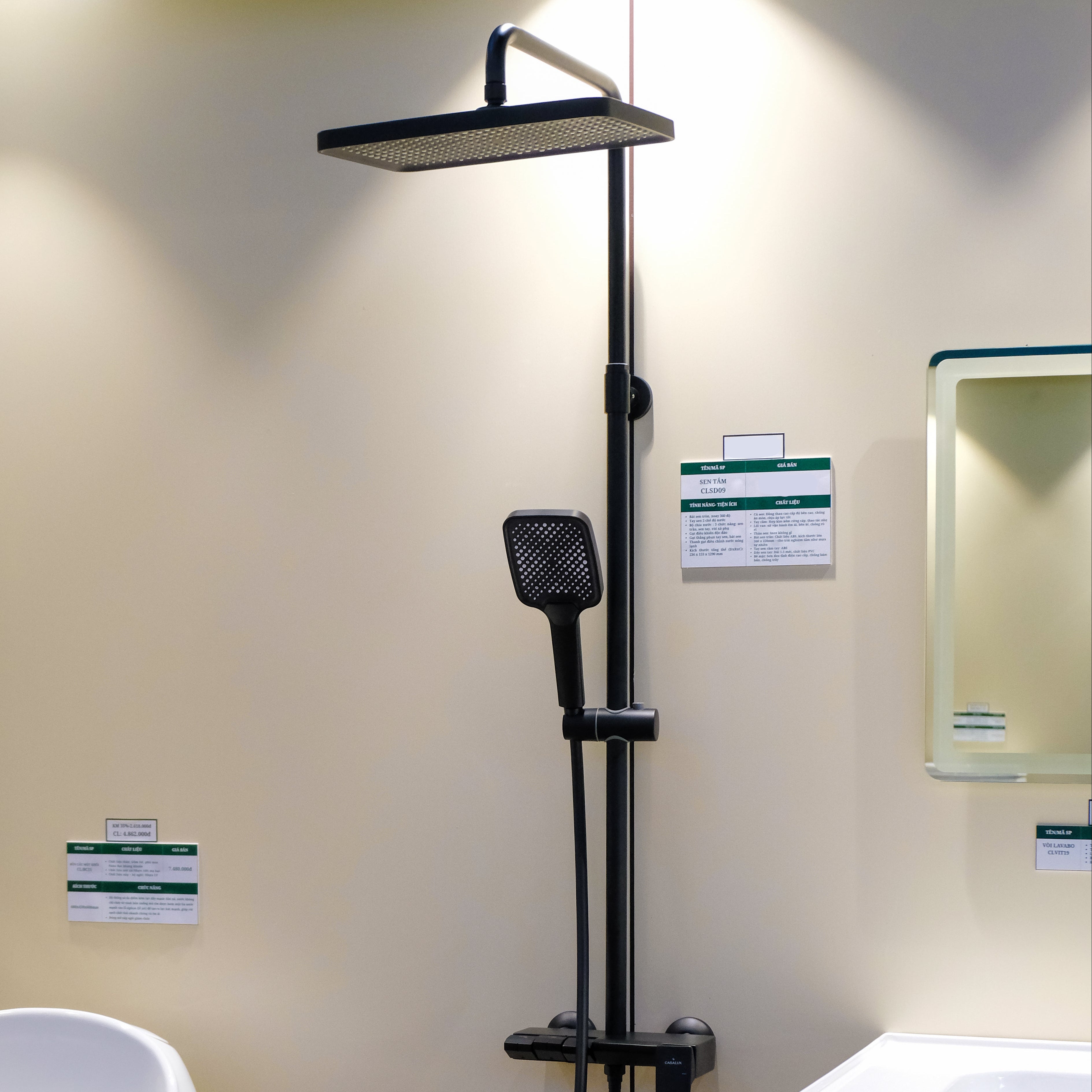 Sen tắm cây Casalux đen nhám CLSD09