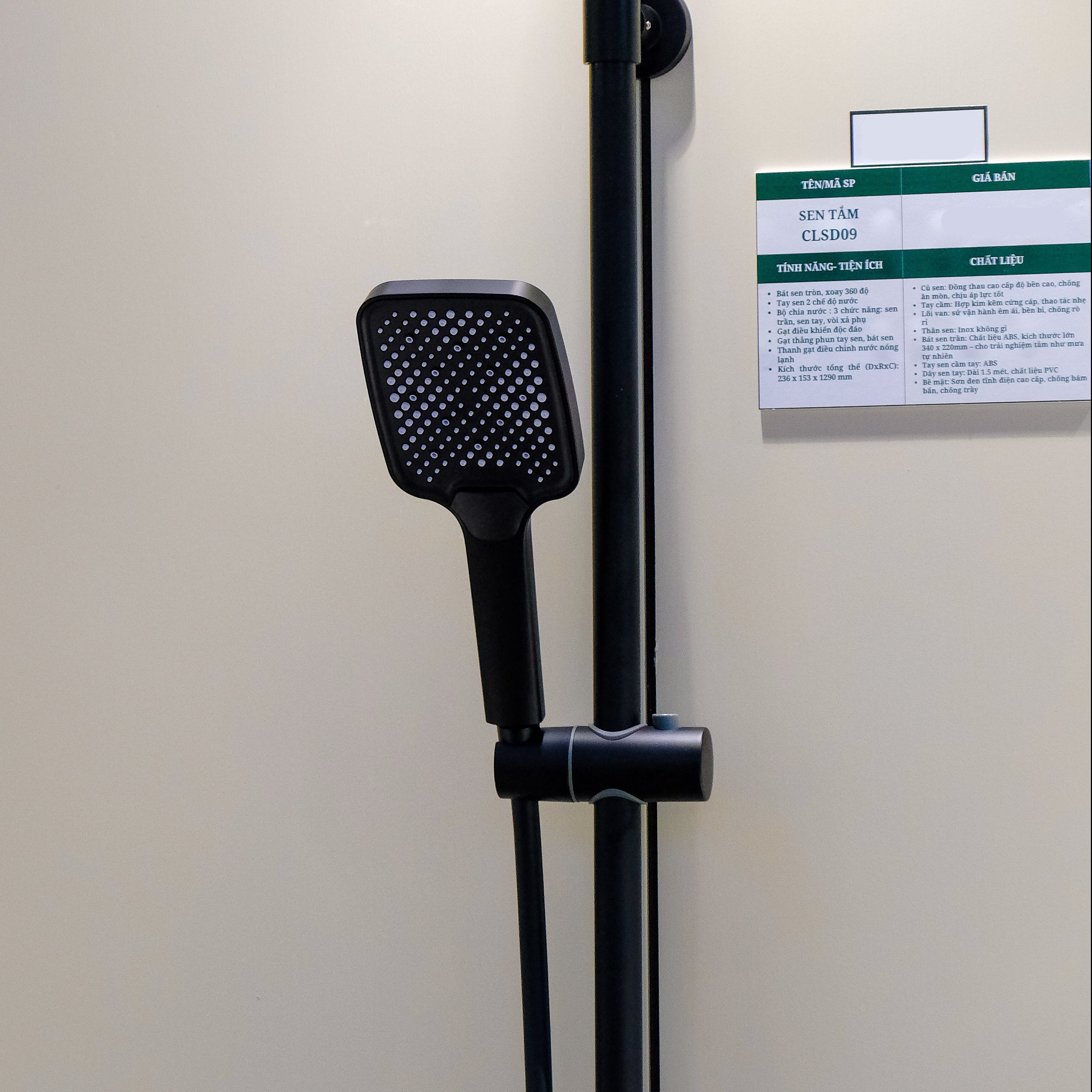 Sen tắm cây Casalux đen nhám CLSD09